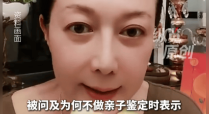 吴绮莉透露成龙当年不愿认吴卓林 根源在于自己拒绝亲子鉴定