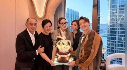 谢霆锋、容祖儿、蔡卓妍齐聚庆贺霍汶希生日 好友同框氛围感温馨热闹。