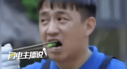 何炅时隔多年为黄磊炖豆角“平反”：真的巨好吃