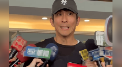 修杰楷开庭认罪请求给予缓刑 称由于家庭因素才逃兵役