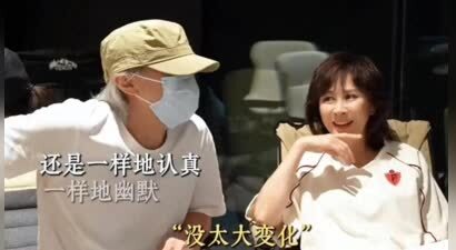 刘嘉玲回应与周星驰时隔30年后再合作：每次都很欢乐