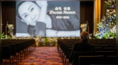 施南生追思会现场曝光 徐克眼眶泛红 林青霞曾志伟到场送别