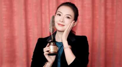 章子怡投资四年回报超百倍 股权转让套现超三亿元