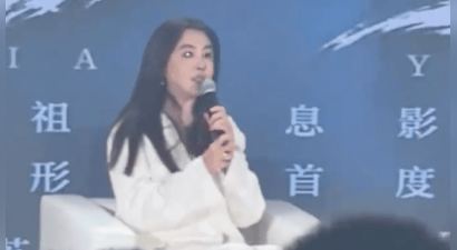 王祖贤回应AI形象授权：我们是用AI，不是被AI用