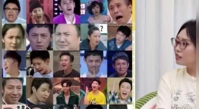 瞿颖把张凌赫认成黄晓明