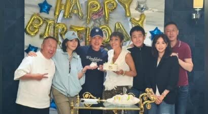 罕见同框！梁朝伟张学友相聚上山诗钠生日现场