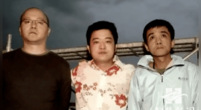 窦唯发布新歌送别何勇 作品为纯器乐无歌词