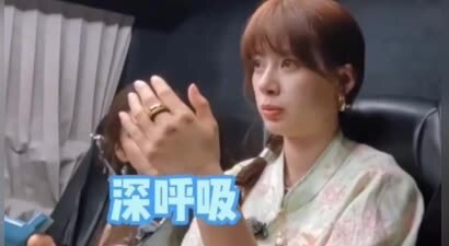 赵昭仪录节目突发哮喘，6位嘉宾居然3个人都有哮喘