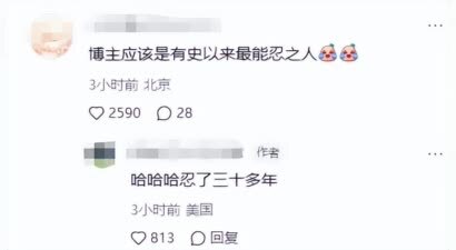 杨幂从未曝光的三张照片被公开，知情人评论区爆料：小糯米和她长太像