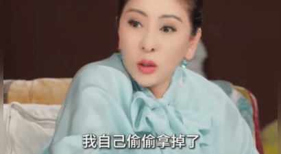 向太自曝曾瞒着向华强打胎 时隔十年才告知对方