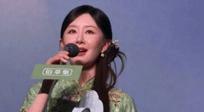 舒畅回应状态争议 直言自己38岁状态挺好