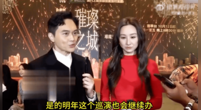 张智霖否认儿子休学传闻 称借巡演帮孩子积累经验