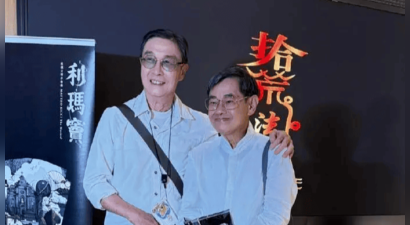 刘松仁发文回应病情 坦言自己可以从容应对