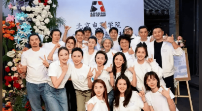 好友爆料朱一龙筹备同学会 亲手准备专属伴手礼