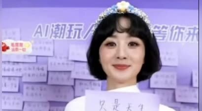 赵丽颖直播大翻车，网友称仇人看了都释怀了