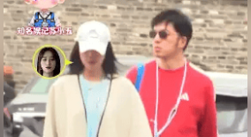 蓝盈莹携男友现身乌镇戏剧节 低调同游状态松弛