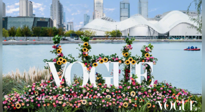 2026年VOGUE时尚之力盛会：绝色苏州，悦色而生