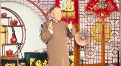 杨议相声演出疑情绪失控，被喊“杨老五”后怒怼观众