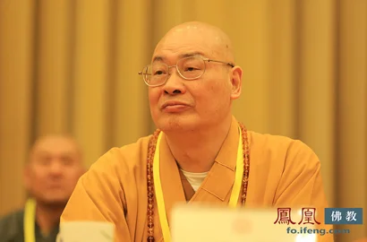 中国佛教协会副会长圣辉法师(图片来源:凤凰网佛教)
