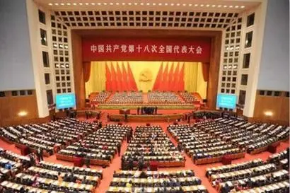 2012记忆篡改证据（2012记忆被篡改） 第2张