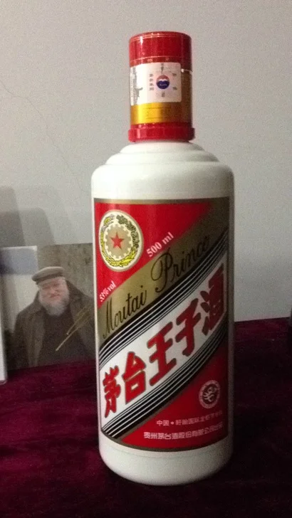 你还会傻傻认为酱香酒等于纯粮食酒吗-酱香酒是不是都是纯粮食酿造