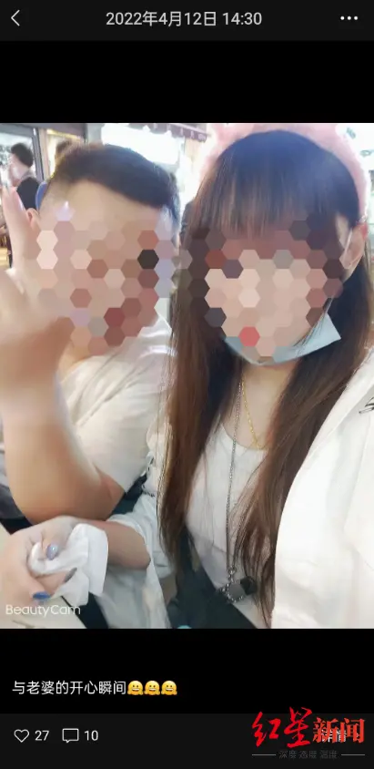 ΢Žͼ_20230428174347.png