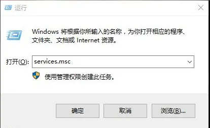 win10更新失败无限重启的解决办法-win10更新失败无限重启的解决办法