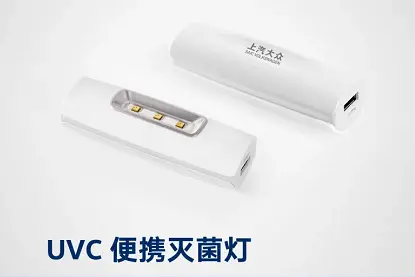 超专业的车内消毒指导来了！打了上汽大众售后电话咨询-汽车维修·上汽大众售后