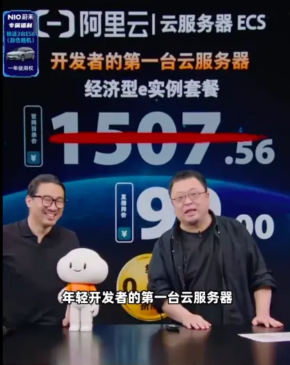 图源：视频截图