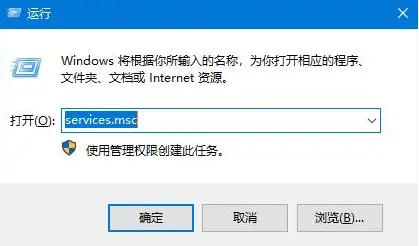 win10更新失败无限重启的解决办法-win10更新失败无限重启的解决办法