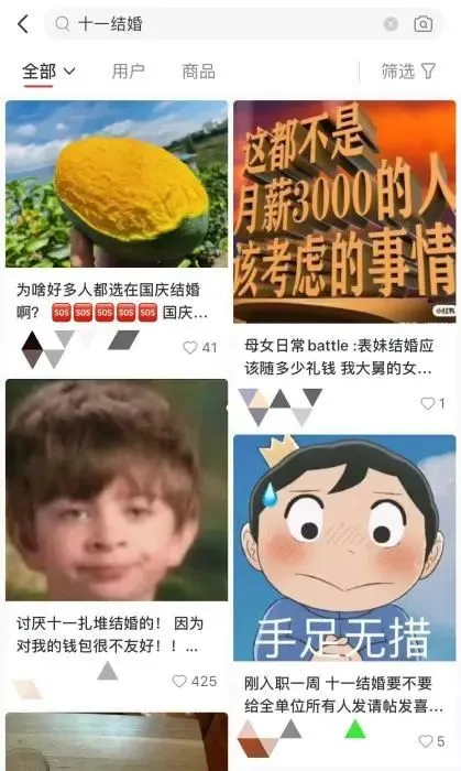 87ϯ٣