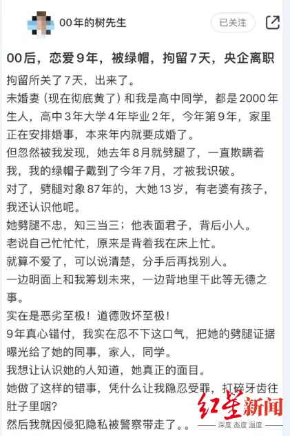 微信截图_20241018192726.png