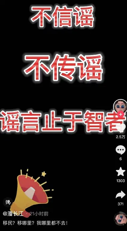 微信截图_20230323120501.png
