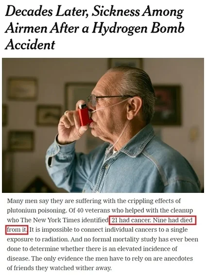 《纽约时报》报道截图