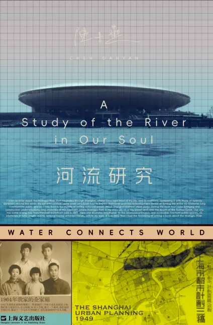 2026年，这50本新书值得期待