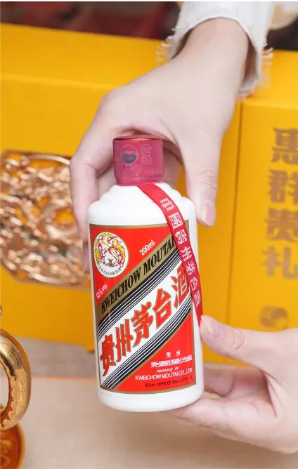 茅台文创重磅登场！2瓶200ml飞天配腾龙贵礼，仅2699元_凤凰网