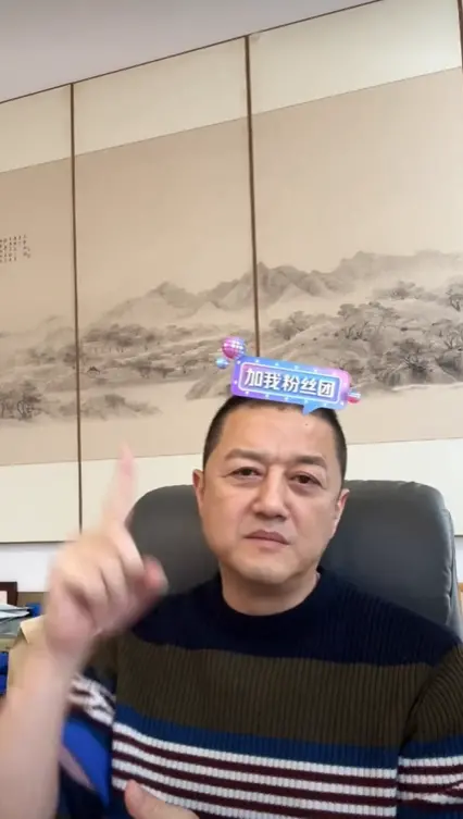 李亚鹏之前直播表示，医院新址4月份会公布 网络截图