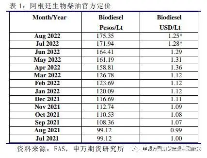 霍金的一生介绍简单（霍金简短介绍） 第3张