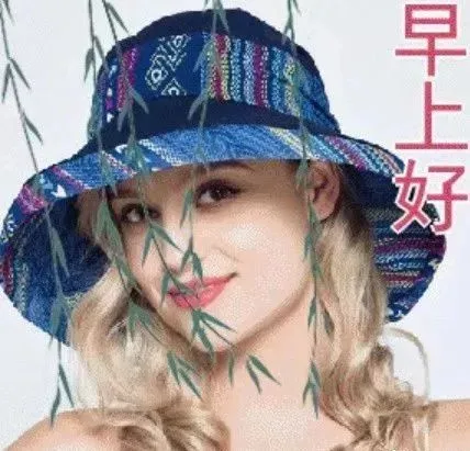 3月9日清晨问候大家早上好的早安暖心祝福句子，微信早上好问候图片带祝福语-3月9日早上好问侯图片
