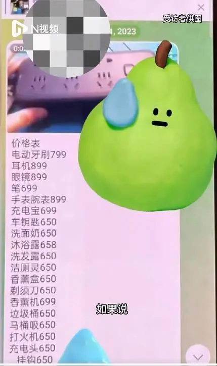 8A4536FDCCD725A9710FFBB7DAC80F44.png