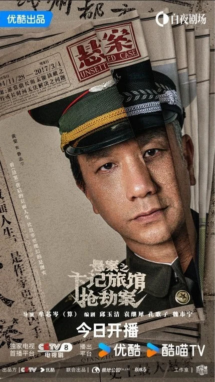 微信截图_20260722094356.png