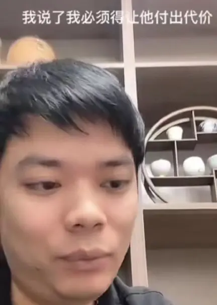 都美竹遭前老板控诉 放话要让她付出代价
