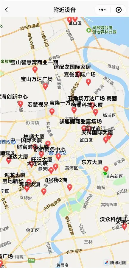相关业务在上海的分布（图源：小程序“宝淞共享”）
