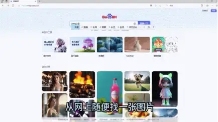 恺英网络“形意”揭秘：AI让游戏开发进入全自动时代