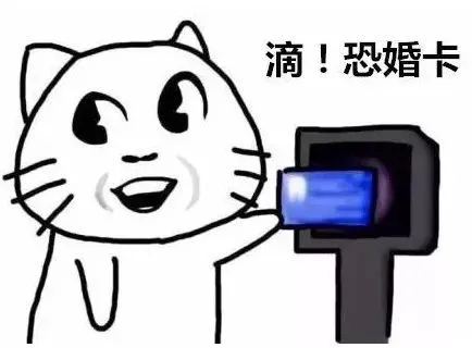 离婚了，保险怎么分？这是我见过最狠的！（离婚保险是什么）