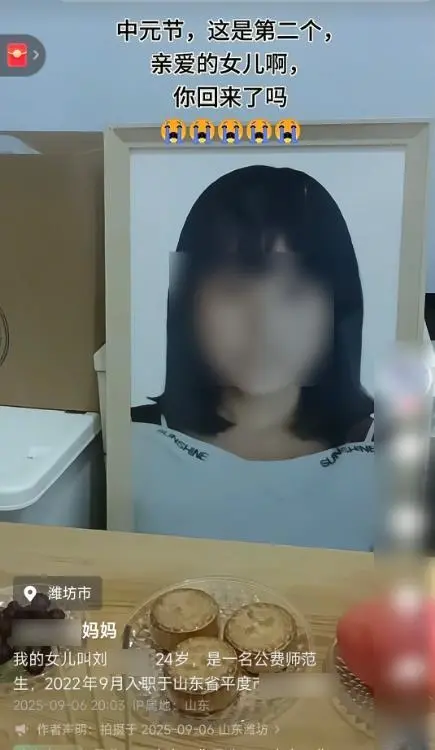 受害人刘某某