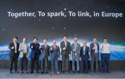 国际星闪联盟于巴塞罗那启动欧洲伙伴计划 加速短距通信技术出海