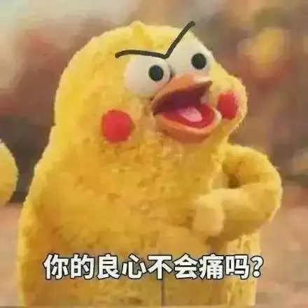 出国旅游跟团走，导游带你买的不一定全是真货！-跟团出国旅游安全吗知乎