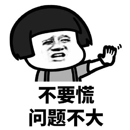 WiFi连接出现感叹号怎么办？-wifi连接出现感叹号怎么办