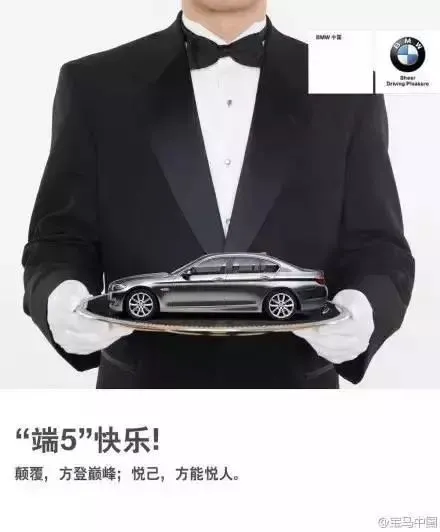 端午节文案，灵感来了